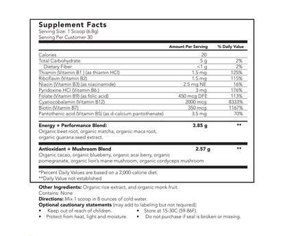 supplement facts